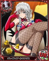 grayfia lucifuge from high school dxd by animius