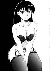 sakaki from azumanga daiou