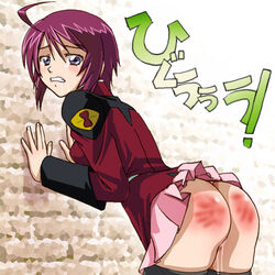 1girls ass censored female female_only gundam gundam_seed gundam_seed_destiny haruyama lowres lunamaria_hawke no_panties pussy_juice solo spanked spanking tears thighhighs