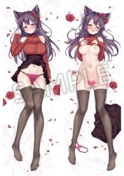 absurdres alternate_costume animal_ears bare_shoulders black_thighhighs breasts buttons clothes_lift commission commissioner_upload dakimakura_(medium) double-breasted erune female granblue_fantasy highres large_breasts long_hair lying merchandise_available multiple_views nier_(granblue_fantasy) on_back on_bed panties panties_around_one_leg sample_watermark shimo_(shimo332215) skirt thighhighs underwear unworn_skirt watermark