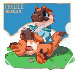 2025 Rule 34 Image