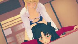 3d animated artist_request character_request copyright_request dark-skinned_male double_penetration gangbang koikatsu no_sound tagme video