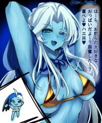 armpits arms_behind_head arms_up bikini blue_body blue_skin breasts cookie_run female long_hair mx_pyuta1 shadow_milk_cookie smile sweat