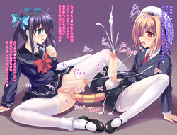 2boys anal anklehighs blonde_hair blue_hair censored copyright_request crossdressing cum dildo double_dildo frilled_legwear frilled_socks green_eyes hair hat headgear knee_socks kneehighs kneesocks loose_socks mary_janes multiple_boys orgasm pantyhose penis rakkyo red_bow red_eyes school_uniform serafuku short_hair shorts skirt socks socks_over_pantyhose text thigh_socks thighhighs tied_hair translation_request trap trap_on_trap twintails two_socks_on white_legwear white_pantyhose white_socks yaoi