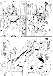 1boy amano_don beret bikini bikini_lift blush breast_sucking breasts censored comic epaulettes female gloves hair handjob hat headgear highres japanese_text kantai_collection kashima_(kantai_collection) kerchief large_breasts long_hair monochrome nursing_handjob open_clothes open_mouth open_shirt penis shirt short_hair sidelocks smile straight swimsuit text tied_hair translated twintails uniform wavy_hair white_background