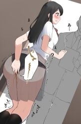 1boy 1girls ass black_hair black_panties blush breasts large_ass leaking leaking_urine long_hair omorashi original panties peeing peeing_panties peeing_self school_uniform shocked skirt suprised sweat translation_request underwear wararu_(user_uecx7457) wet wetting wetting_panties wetting_self wetting_skirt x-ray