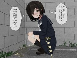 black_hair black_serafuku black_shoes black_skirt black_socks brown_eyes commentary_request female from_side full_body long_sleeves looking_at_viewer neckerchief open_mouth original outdoors panties panty_pull peeing ruthe_citruslab school_uniform serafuku shoes skirt socks solo sound_effects speech_bubble squatting sweatdrop thought_bubble translation_request underwear urine white_neckerchief white_panties