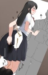 1boy 1girls black_hair blush breasts long_hair omorashi original peeing peeing_self school_uniform shocked skirt stained_skirt suprised sweat translation_request wararu_(user_uecx7457) wet wet_skirt wetting wetting_self wetting_skirt