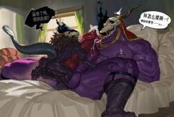 anthro bara bed chinese_text elias_ainsworth gay hi_res imminent_sex luke_c419 mahoutsukai_no_yome male male_only size_difference small_dom_big_sub solo text