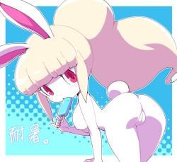 blonde_hair blue_popsicle blushing bunny_ears bunny_girl character_request chibi completely_nude cotton_tail level-5 nipples nollety ponytail popsicle pussy red_eyes showing_ass tagme white_fur yo-kai_watch