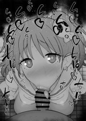 1boy 1girls :>= big_penis black_and_white blush breasts censored detailed_background drooling earrings eyelashes fellatio female heart human indoor inside kneeling kunoichi kurotama looking_at_viewer male male_pov ninja_to_koroshiya_no_futarigurashi oral oral_sex penis pov room saliva shiny shiny_skin short_hair sketch sound_effects squatting sweat text tongue_out vein veins veiny veiny_penis