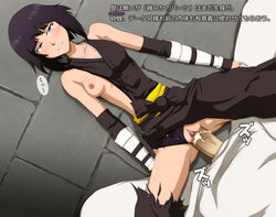 soifon from bleach by circle anco
