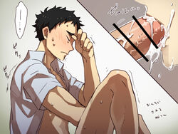 black_hair blush censored cum cum_in_mouth drooling erection fellatio haikyuu!! hair male_focus matsukawa_issei oral penis saliva sweat tagme