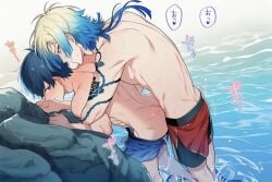 backshots penetrated male_ass shorts_down gay gay_sex yaoi male/male blue_lock ai_generated isagi_yoichi michael_kaiser