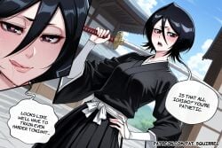 ai_generated ai_assisted fatest_squirrel bleach bleach:_the_thousand-year_blood_war kuchiki_rukia portrait close_up upper_body dutch_angle 1girl hair_between_eyes short_hair black_hair black_eyes sweat small_breasts black_kimono white_sash long_sleeves wide_sleeves bridal_gauntlets white_gloves black_hakama half-closed_eyes heart-shaped_pupils licking_lips saliva open_mouth looking_at_viewer aroused blush standing hand_on_own_hip katana sword_over_shoulder