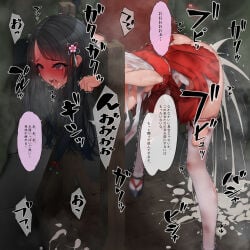 1girl 2boys after_sex ass black_hair blush bound censored commentary_request cross-section cum cum_in_mouth cum_in_pussy cum_overflow defeat excessive_cum hair_ornament hakama hakama_short_skirt hakama_skirt highres japanese_clothes long_hair miko mosaic_censoring multiple_boys murakami_suigun okobo open_mouth orc original pillory platform_sandals restrained sandals skirt sweat thighhighs torn_clothes translation_request trembling white_thighhighs