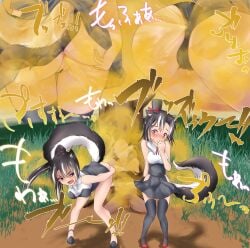 1boy 1boy2girls 2d 2d_(artwork) 2girls 2girls1boy agressive anthro anthro_dominating_human anthro_dominating_male anthro_female anthro_on_human anthrodom anus anus_focus anus_peek ass ass_bigger_than_head ass_cleavage ass_closeup ass_crack ass_focus asshole asshole_focus balls big_ass big_hips big_thighs bigger_female black_and_white_fur black_and_white_hair black_hat black_high_heels black_panties black_skirt blue_eyes blush_lines blushing blushing_female blushing_profusely boobs boobs_and_butt_pose booty booty_focus breasts brown_fart brown_gas butt_crack clothed clothed_female clothed_female_nude_male deadly_fart detailed detailed_background embarrassed embarrassed_expression embarrassed_female evil_smile expressions expressive fart fart_attack fart_cloud fart_everywhere fart_fetish fart_torture farting farting_at_viewer farting_in_face farting_in_mouth farting_on_another farting_on_face farts female female_focus femdom forest forest_background furry furry_female furry_on_human gas gassy gassy_ass gassy_female hat heels high_heels hips hips_wider_than_shoulders human human_male human_on_anthro human_on_furry humansub japanese japanese_dialogue japanese_female japanese_text kemonomimi larger_female light-skinned_female light-skinned_male light_blue_eyes light_skin malesub naked_male naked_male_with_clothed_female nekosu no_panties_under_skirt onomatopoeia penis poison_gas pov pov_ass pov_shot purple_eyes pussy pussy_close-up pussy_focus pussy_lips pussy_peek pussy_visible_through_clothes pussy_visible_through_panties raised_tail raising_tail red_high_heels sadism sadistic sadistic_girl scared scared_expression short_hair shorter_male showing_ass showing_off showing_off_ass showing_off_pussy silent_but_deadly silent_fart skirt skirt_lift skunk skunk_ears skunk_girl skunk_spray skunk_stripe skunk_tail small_breasts small_breasts_big_ass smaller_male smell smelly smelly_ass smelly_farts spreading spreading_ass spreading_own_ass stink stink_fumes stink_lines stinky stinky_ass stinky_fart suffering suffocate suffocating suffocation surprised surprised_expression sweat sweatdrop sweating sweaty sweaty_ass tail_raised thick thick_ass thick_hips thick_thighs thighs thighs_bigger_than_head tied tied_to_tree tied_up top_hat tophat toxic_gas translated translation translation_in_notes upskirt vagina vagina_close-up vagina_focus vagina_visible_through_clothing vagina_visible_through_panties