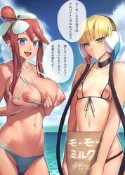 2girls blonde_hair blue_eyes blush breasts elesa_(pokemon) elesa_(pokemon_bw) female female_only green_eyes gym_leader hair_ornament headphones highres large_breasts multiple_girls nintendo pokemon pokemon_bw red_hair short_hair skyla_(pokemon) text translation_request ts422