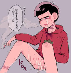 after_sex anal black_hair blush bottomless cigarette cum cum_on_body cumdrip male male_only matsuno_osomatsu osomatsu-kun osomatsu-san rope_marks smile smoke solo