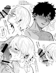 1boy absurdres bags_under_eyes bar_censor blush breasts censored cum curly_hair dark-skinned_male dark_skin dungeon_meshi elf fellatio female genderswap_(mtf) half-closed_eyes highres kabru licking licking_penis male_pubic_hair mithrun moku_(l1ccldyctt43918) monochrome multiple_views notched_ear oral penis pointy_ears pubic_hair rule_63 saliva scar short_hair simple_background speech_bubble straight tearing_up tongue tongue_out wavy_hair white_background wide-eyed