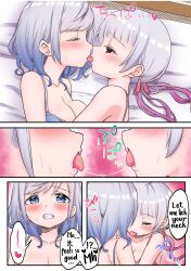 blue_eyes blush bs1 clenched_teeth closed_eyes incest kissing large_breasts lin_(artist) lingerie lying open_mouth red_eyes saliva saliva_trail sisters tongue twins white_hair yuri