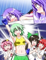 4girls after_fight bird_girl blue_boxing_gloves blue_gloves boxing boxing_gloves breasts brown_hair bsfd cat_ears cat_girl cat_tail cat_tails catfight defeated female female_focus female_only gloves green_hair green_shorts hairband hairbow kaenbyou_rin knocked_out koishi_komeiji long_hair manga mouthpiece pink_hair pink_sports_bra purple_hair red_boxing_gloves red_gloves red_hair remilia_scarlet ryona saliva satori_komeiji short_hair shorts small_breasts sports_bra textless textless_version touhou tsushima_zan utsuho_reiuji vampire vampire_girl violet_hair yellow_sports_bra