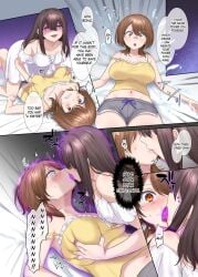 2girls brown_hair comic dark_brown_hair doujinshi french_kiss fully_clothed glowing_eyes groping groping_breasts hazel_eyes hiiragi_popura hypnosis incest kissing lying_on_bed midriff mind_control open_mouth original pink_eyes possessed possession shocked sisters tongue