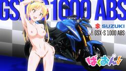 areolae bakuon!! bell blonde_hair breasts brown_eyes collarbone female hair hair_bell hair_ornament highres large_breasts long_hair looking_at_viewer motorcycle navel nipples open_mouth pussy solo suzuki_(company) suzunoki_rin tied_hair twintails uncensored vehicle