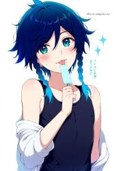 blue_hair blush erect_nipples femboy genshin_impact licking licking_popsicle looking_to_the_side nipples_visible_through_clothing popsicle swimsuit tongue tongue_out trtrsingularity venti_(genshin_impact)