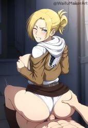 1boy 1boy1girl 1girl1boy 1girls ai_generated annie_leonhardt ass ass_grab attack_on_titan blonde_hair blue_eyes blush breasts breasts breasts_out clenched_teeth cowgirl_position female grab_ass grabbing_ass grabbing_from_behind hi_res high_resolution highres huge_breasts huge_cock huge_cock jacket looking_at_viewer looking_back male/female motion_lines nipples one_eye_closed panties panties_aside penis_in_pussy reverse_cowgirl_position sex shingeki_no_kyojin shirt_lift shirt_up testicles tits_out waifumakerart white_panties