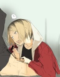 2boys blush bottomless caressing_testicles censored cum erection fellatio femboy haikyuu!! kenma_kozume male_only multiple_boys oral penis sweat testicles