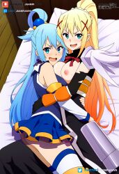 2girls ai_generated ai_text aqua_(konosuba) aqua_eyes aqua_hair bare_chest bed bedroom blue_eyes darkness_(konosuba) female female_only hair_ornament hugging juanpi_amvs kono_subarashii_sekai_ni_shukufuku_wo! long_hair lying_on_bed multiple_girls nipples patreon patreon_username semi_nude watermark yellow_eyes