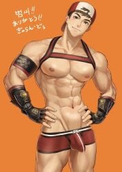 1boy abs armband backwards_baseball_cap bandaid bandaid_on_face baseball_cap beom_liben brown_hair bulge fingerless_gloves gloves gyaran_do69 hands_on_hips harness looking_at_viewer male male_only muscular muscular_arms muscular_male muscular_thighs nipples orange_background pecs slight_blush smile smiling_at_viewer smooth_skin solo solo_male standing tight_underwear topless underwear underwear_only