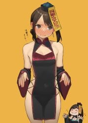 big_breasts bra curvy_figure dark_hair female female_only full_body half-dressed half_naked jiangshi_costume light-skinned_female light_skin looking_at_viewer panties shiny_skin short_hair simple_background smile solo solo_female yomu_(sgt_epper)