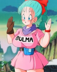 bitch blue_eyes blue_hair breasts bulma_briefs dragon_ball dragon_ball_(classic) female female_sub hair_ornament hooker large_breasts miniskirt nature pink_skirt prostitute prostitution sex_invitation sexually_suggestive skirt solo submission