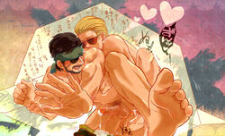 2boys abs anal bara barefoot big_boss blush facial_hair feet glasses kazuhira_miller male male_only metal_gear_solid multiple_boys muscle muscles nude pecs penis scar sex testicles toes yaoi