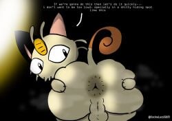 2boys :3 anus balls big_ass big_butt color gay gay_sex huge_anus huge_ass implied_anal meowth musk musk_clouds musky_anus musky_ass musky_butt pokémon_(species) pokemon pokemon_(species) small_penis sweat sweaty_butt tagme tail wide_hips
