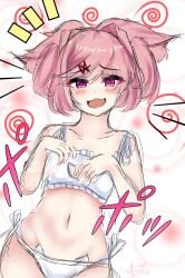 1female 1girls blush blush_lines cat_ears cat_girl cat_lingerie cat_underwear catgirl crunnix doki_doki_literature_club female female_focus female_only heart-shaped_pupils lingerie mouth_open natsuki_(doki_doki_literature_club) navel neko nekomimi open_mouth pink_eyes pink_hair solo solo_female solo_focus