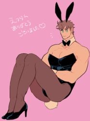 1boy battle_tendency bunny_boy bunny_ears bunny_tail bunnysuit funny_face high_heels jojo's_bizarre_adventure joseph_joestar male male_only nakaji solo