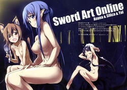 3girls alfheim_online animal_ears ayano_keiko bathing blue_hair cait_sith elf female female_only kurashima_tomoyasu multiple_girls navigation_pixie nipples nude pointy_ears silica sword_art_online sword_art_online:_calibur tail undine_(alo) yui_(sao) yuuki_asuna