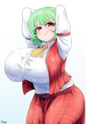 1girls big_breasts breasts clothed_female green_hair kazami_yuuka light-skinned_female mature_female red_eyes solo solo_female thick_thighs thighs touhou watermark yuka_kazami yukanarion yuuka_kazami