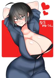 1girls arms_behind_head big_breasts black_gloves breasts cleavage female gloves indie_virtual_youtuber jumpsuit kataochi_chuuko rinngo6363 strapless virtual_youtuber