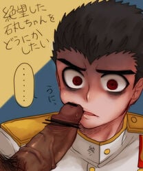 2boys black_hair censored color danganronpa disembodied_penis erection japanese_text kiyotaka_ishimaru male male_only multiple_boys namakotarako open_mouth penis red_eyes saliva short_hair smooth_skin solo_focus text translation_request wince yaoi