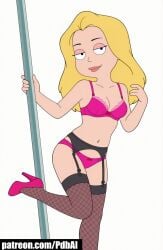 hayley smith from american dad by pdbai
