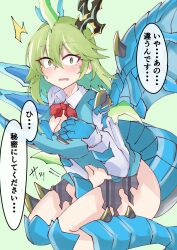 !!! ass_visible_through_thighs blush cleavage constricted_pupils dragon_girl dragon_tail dragon_wings duel_masters exposure gaiash_kaiser,_the_meteor huge_ass kneeling large_breasts nagareboshi_asche open_mouth partial_transformation shocked thick_thighs torn_clothes wardrobe_malfunction wide_hips