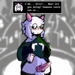 kris (deltarune) from deltarune
