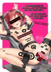 caption censorship claimed english_text machine machined owned_by_machines text