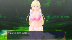 1boy 1girls 3d areolae belly_button blonde_hair blue_eyes blush bouncing_breasts bra breasts censored cleavage cum cum_between_breasts cum_on_breasts cum_on_face elf elf_ears elf_female eyebrows_visible_through_hair facial fellatio_gesture gameplay_mechanics gloves hp_bar huge_breasts indie_virtual_youtuber japanese_text licking_penis light-skinned_female light-skinned_male light_skin mosaic_censoring music nipples nose_blush open_mouth outdoors paizuri paizuri_lead_by_female panties pink_bra pink_panties pointy_ears radral_dovahkiin_(dseptet) rpg seduction_techniques seductive shasho_(toaru_sasho) sound tagme text text_box trees user_interface video virtual_youtuber white_gloves