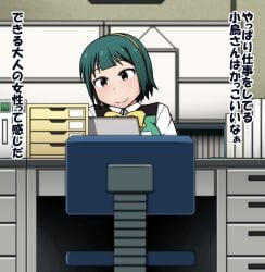 2015 bow_tie eyelashes green_hair headband hi_res japanese_text mole mole_under_mouth orange_eyes otonashi_kotori solo solo_female text the_idolm@ster yagen_sasami