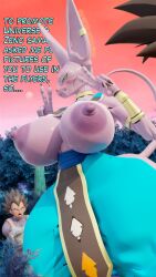 beerus from dragon ball by panflestudios